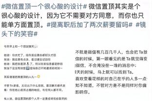 劳塔罗2023年意甲打进29球，无缘打破国米队史自然年31球纪录