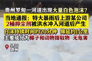 半场打卡下班！梅西下半场替补席观战！