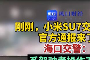 ?关键一战状态拉满！詹姆斯赛前训练秀空接单臂炸扣！